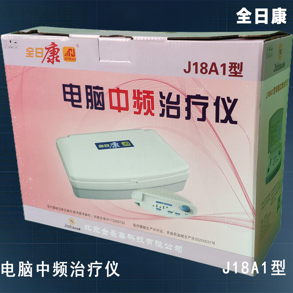 产品图2