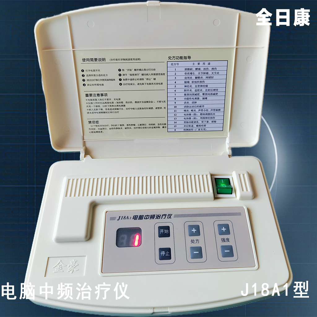 产品图3