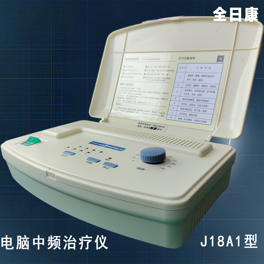 产品图4