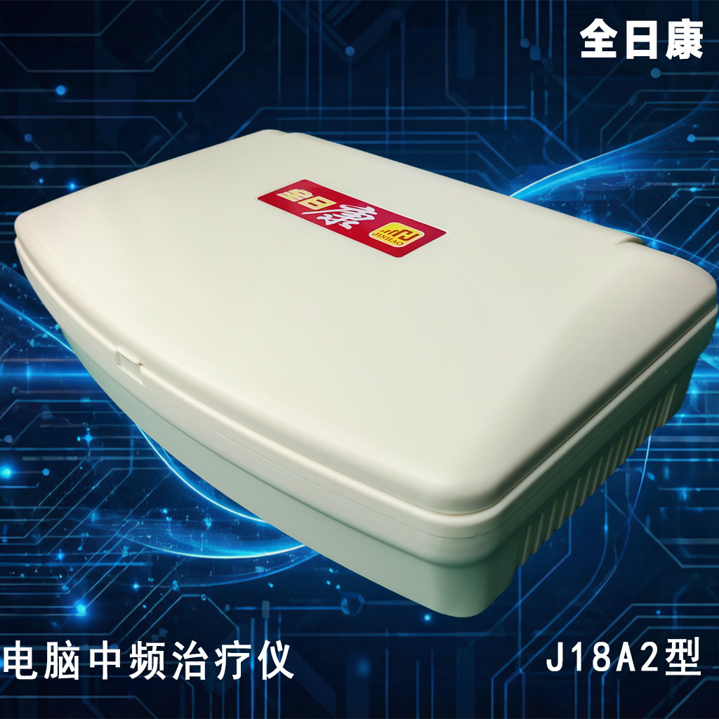 产品图3