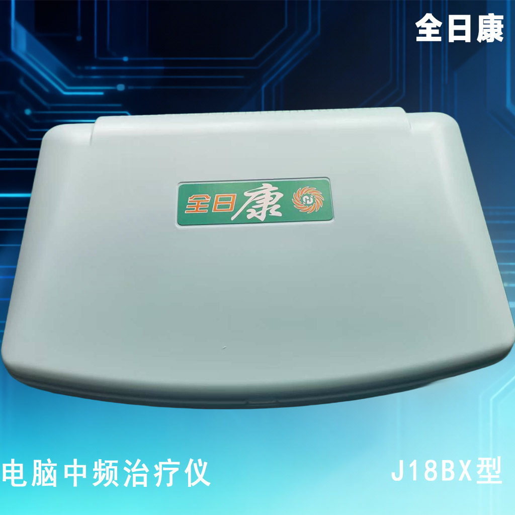 产品图3