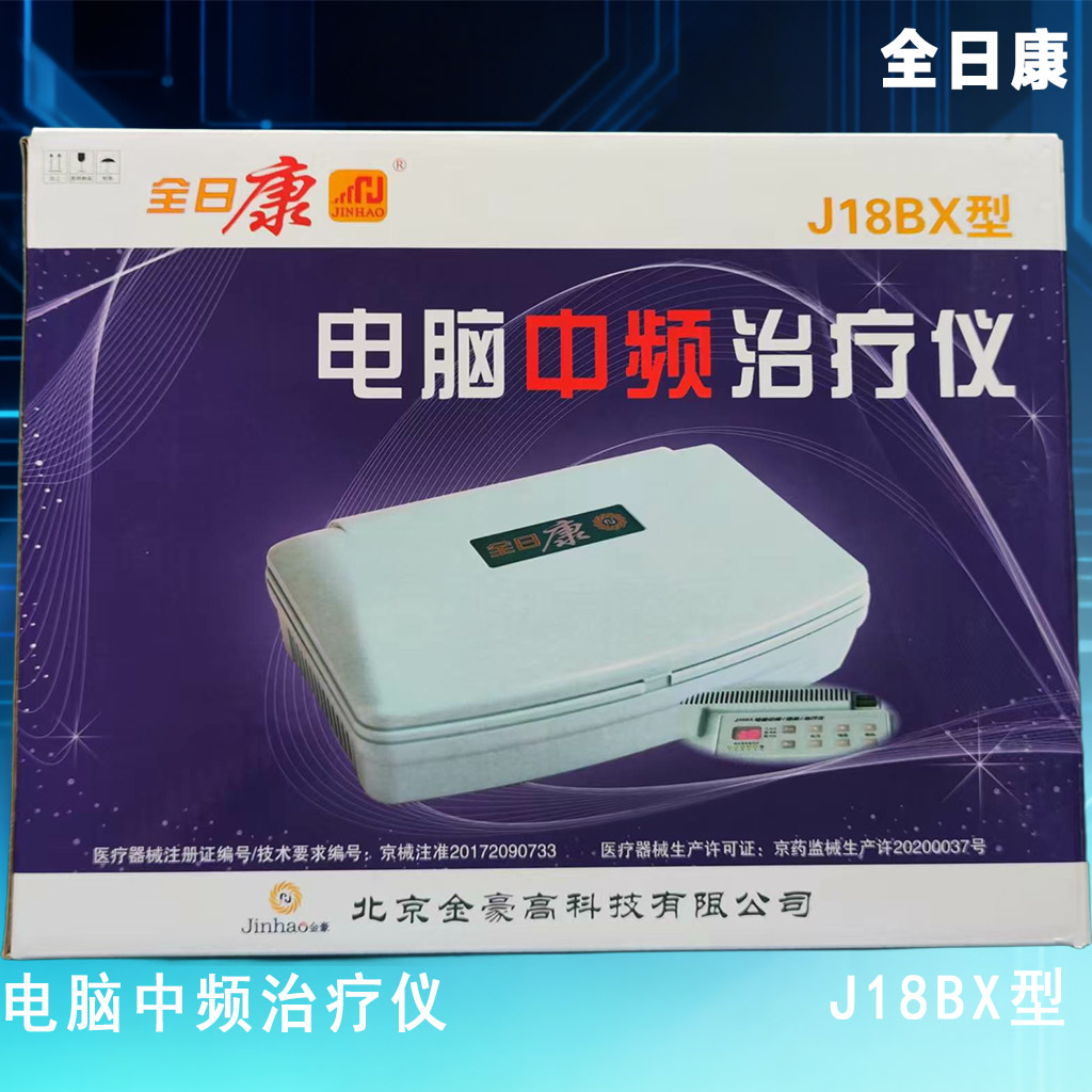 产品图4
