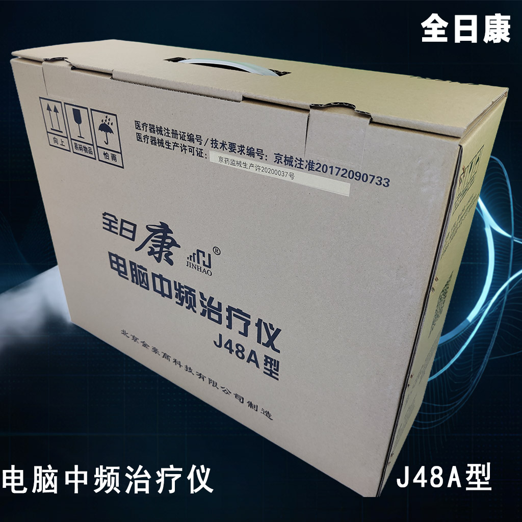 产品图4